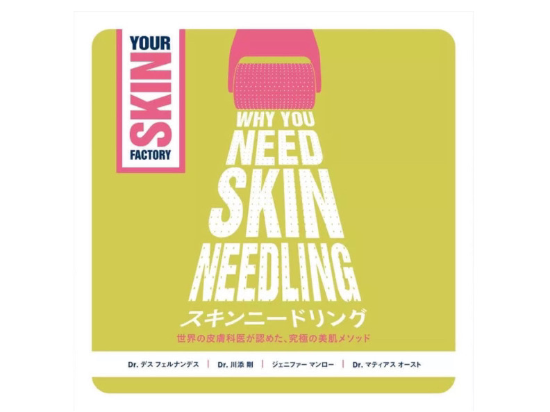 Why you need skin needling