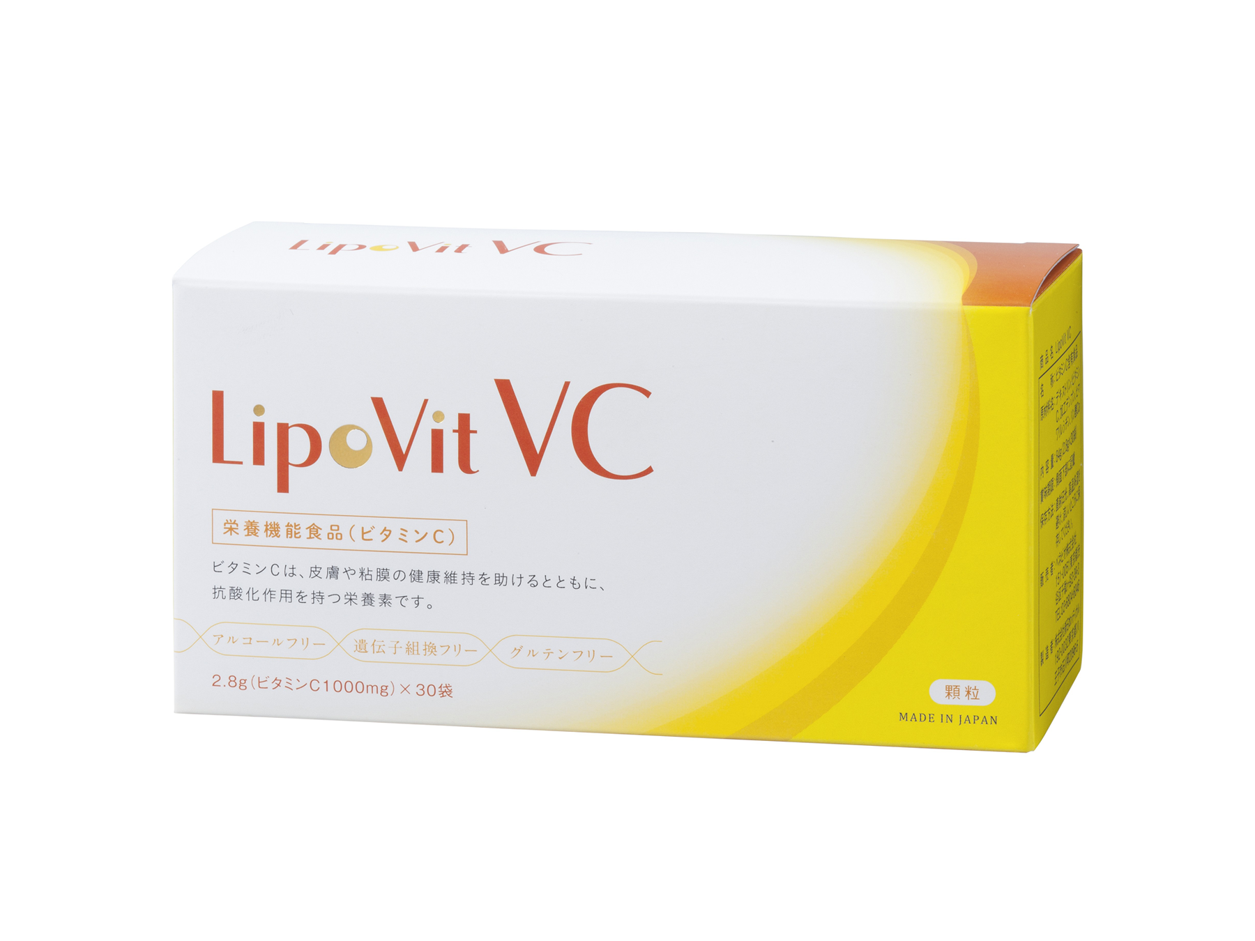 LipoVit VC（リポビットVC）